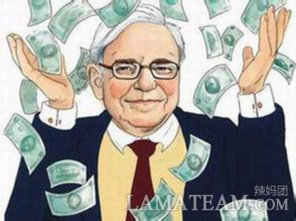 In following her mother’s advice, Ciada and her mother helped the businessman become a billionaire. (Image: Wechat.com)