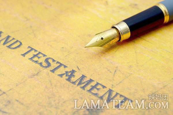 The businessman eventually passed away, leaving a will that surprised many people. (Image: Wechat.com)