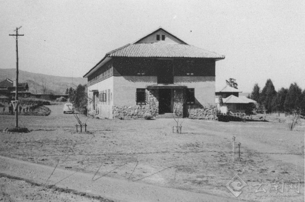 A building at the Central Epidemic Prevention Department. (Image: wikimedia / CC0 1.0)
