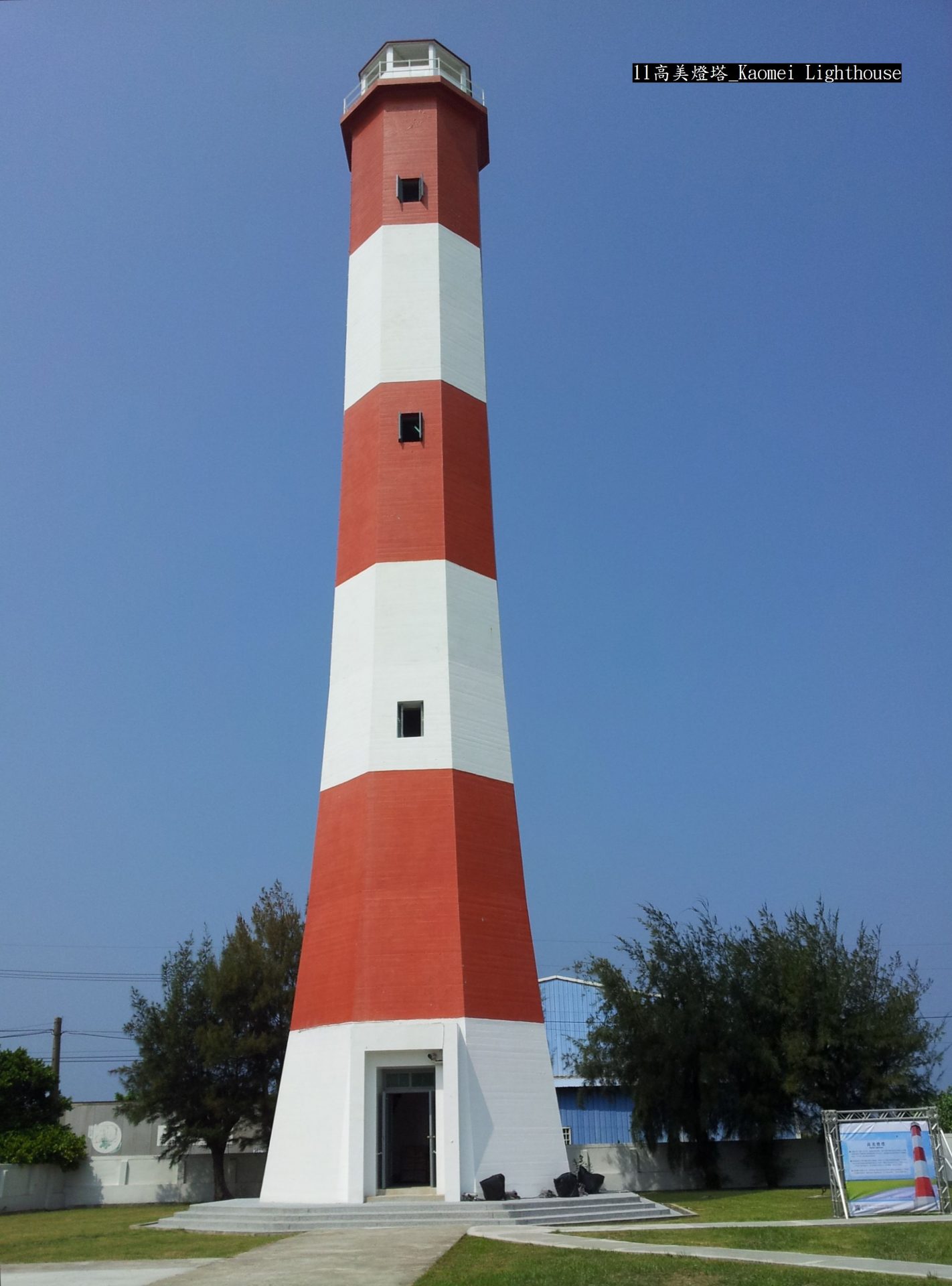 The unique Kaomei Lighthouse (Image: Courtesy of Michael Liang)