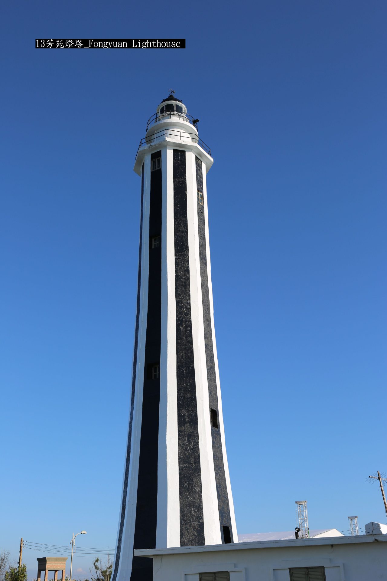 Fongyuan Lighthouse is in a octagonal shape stands up to 35.7 meters at Changhua County in central Taiwan,. (Image: Courtesy of Michael Liang)