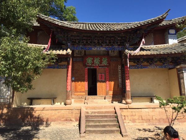 Sha Xi Village, Yunnan, China. Photo: Tony Yin