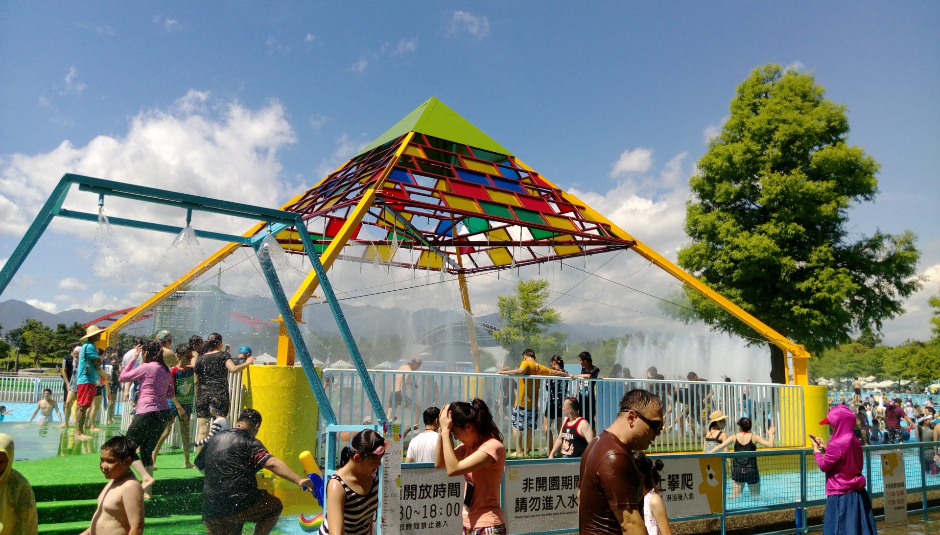 The Water Pyramid at Yilan International Children's Folklore and Folkgame Festival (Image: Juliet Fu/ Vision Times)