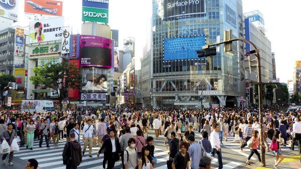 Tokyo (Image: pixabay / CC0 1.0)