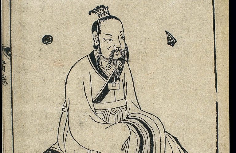 The 'Neijing,' or 'Yellow Emperor's Classics of Internal Medicine,' is considered to be the highest authority on traditional Chinese medicine.