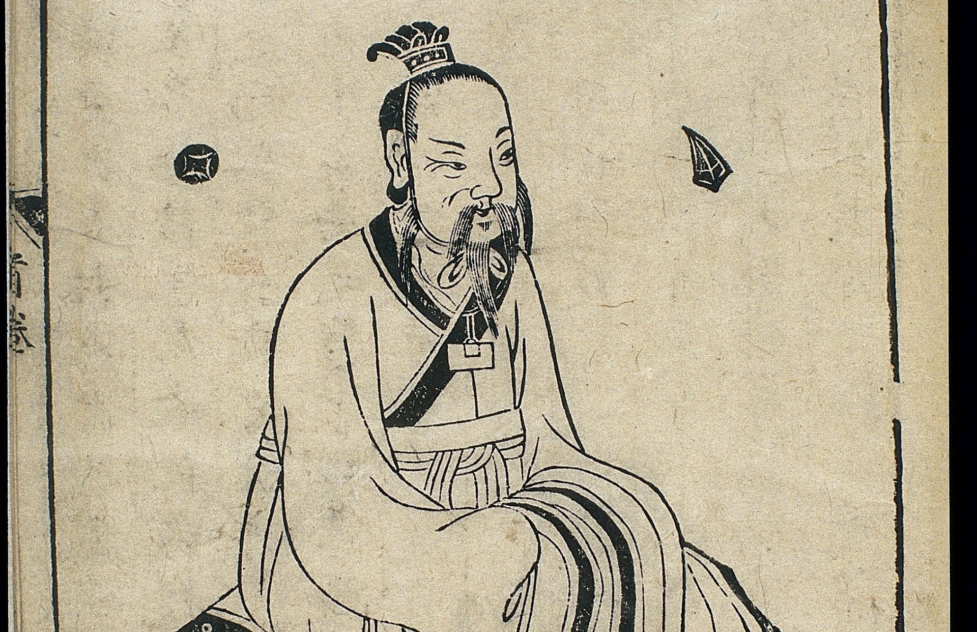 The Yellow Emperor. (Image: wikimedia / CC0 1.0)