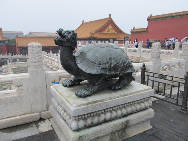 In ancient China, the turtle held an extremely sacred status.