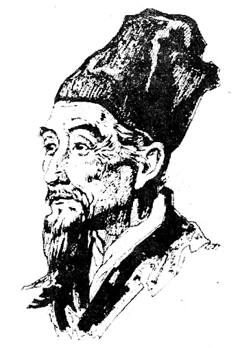 For thousands of years, traditional Chinese medicine has been passed down from physicians such as Li Shizhen. He was a Han Chinese polymath, medical doctor, scientist, pharmacologist, herbalistand acupuncturist of the Ming dynasty. His major contribution to clinical medicine was his 27-year work, which is found in his scientific book "Compendium of Materia Medica."(Image: pixabay / CC0 1.0)