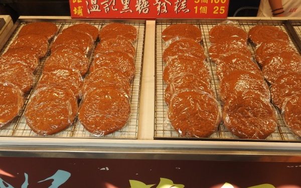 Hakka steamed rice cakes are so delicious that they are loved by many people in Taiwan. (Image: Juliet Fu via Nspirement)