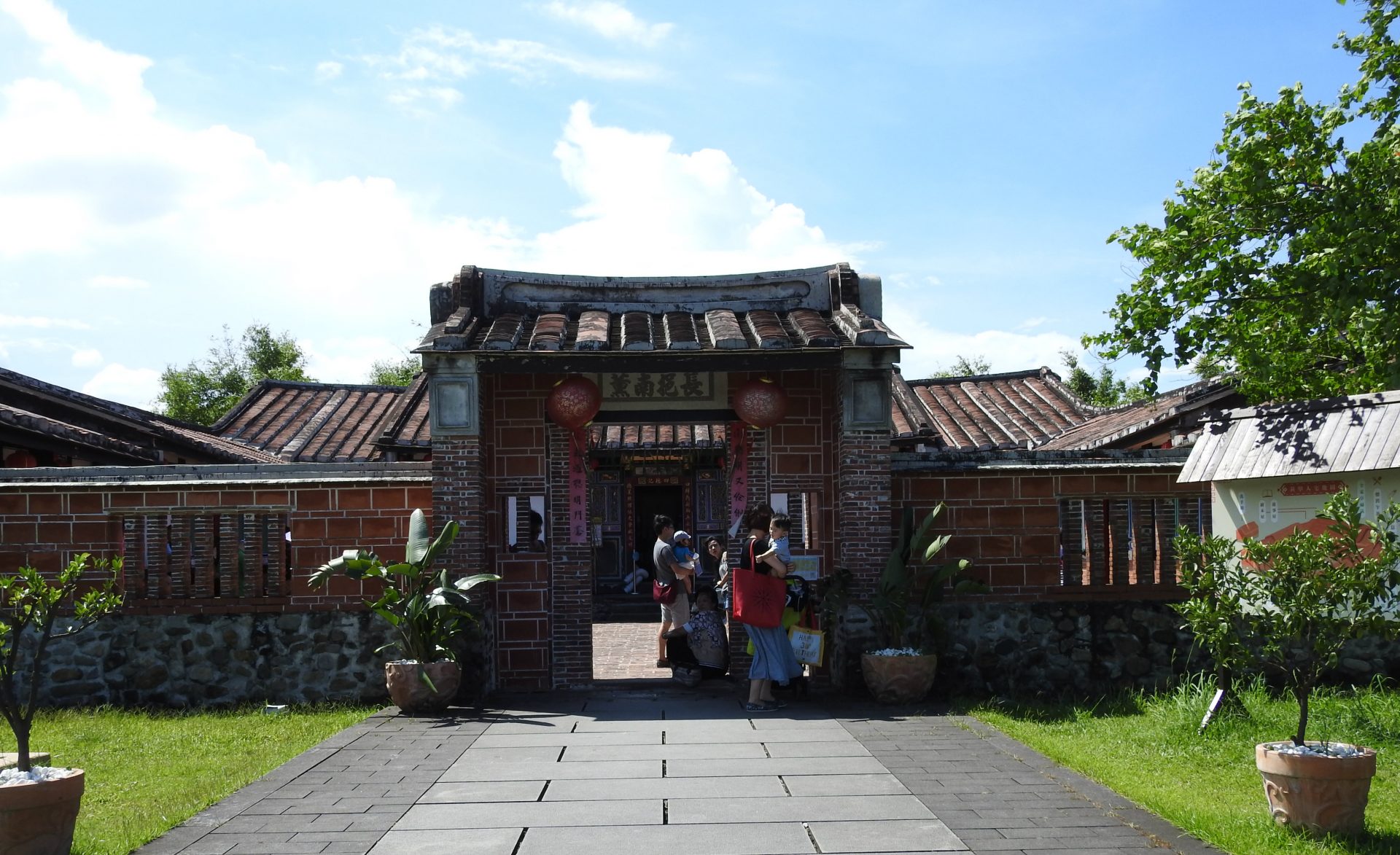 The quadrangle is the residence of the fourth wife of Yilan's first Chu-Jen. (Image: Juliet Fu)