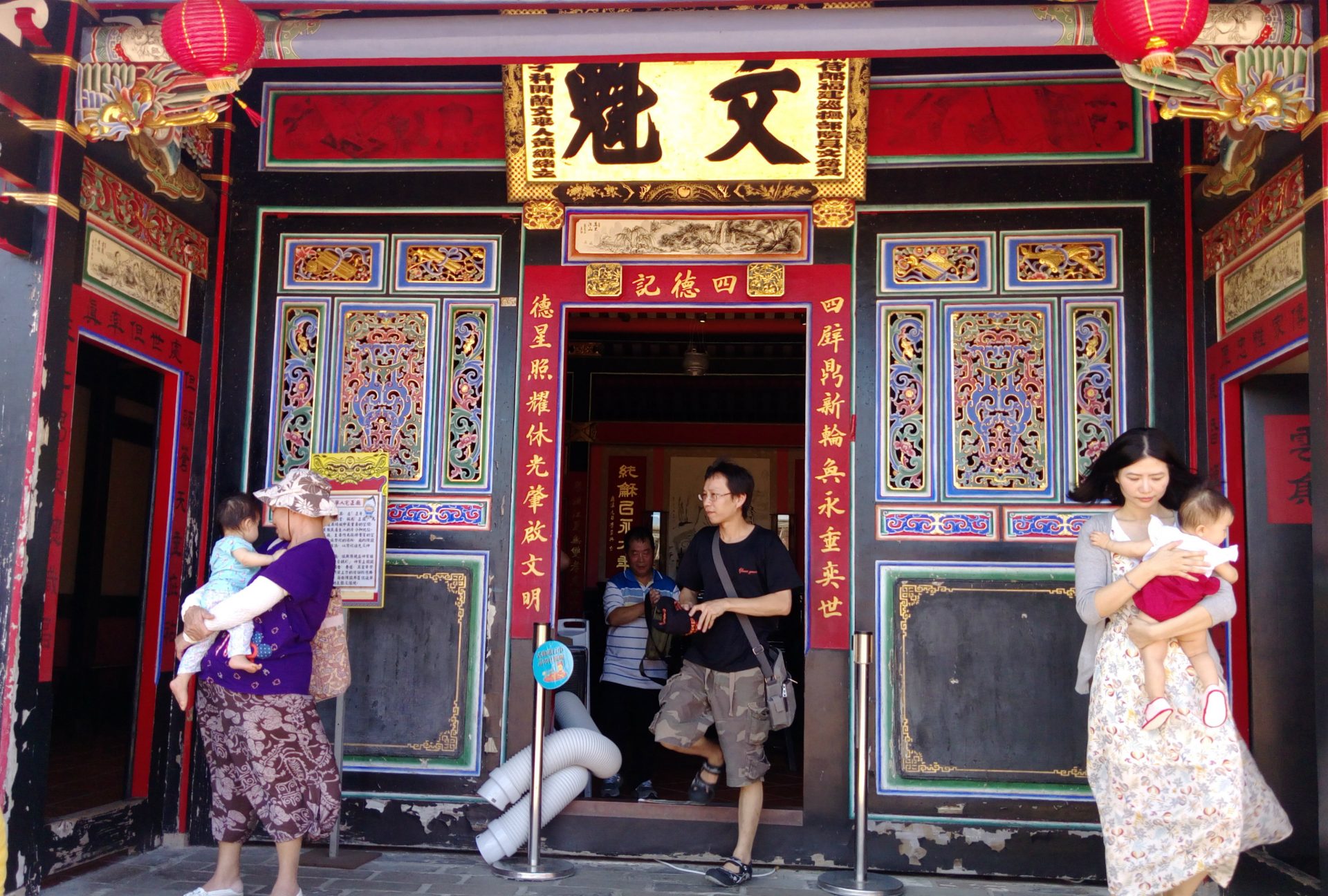 The main hall of the Huang Chu-jen residence. (Image: Billy Shyu/ Vision Times)