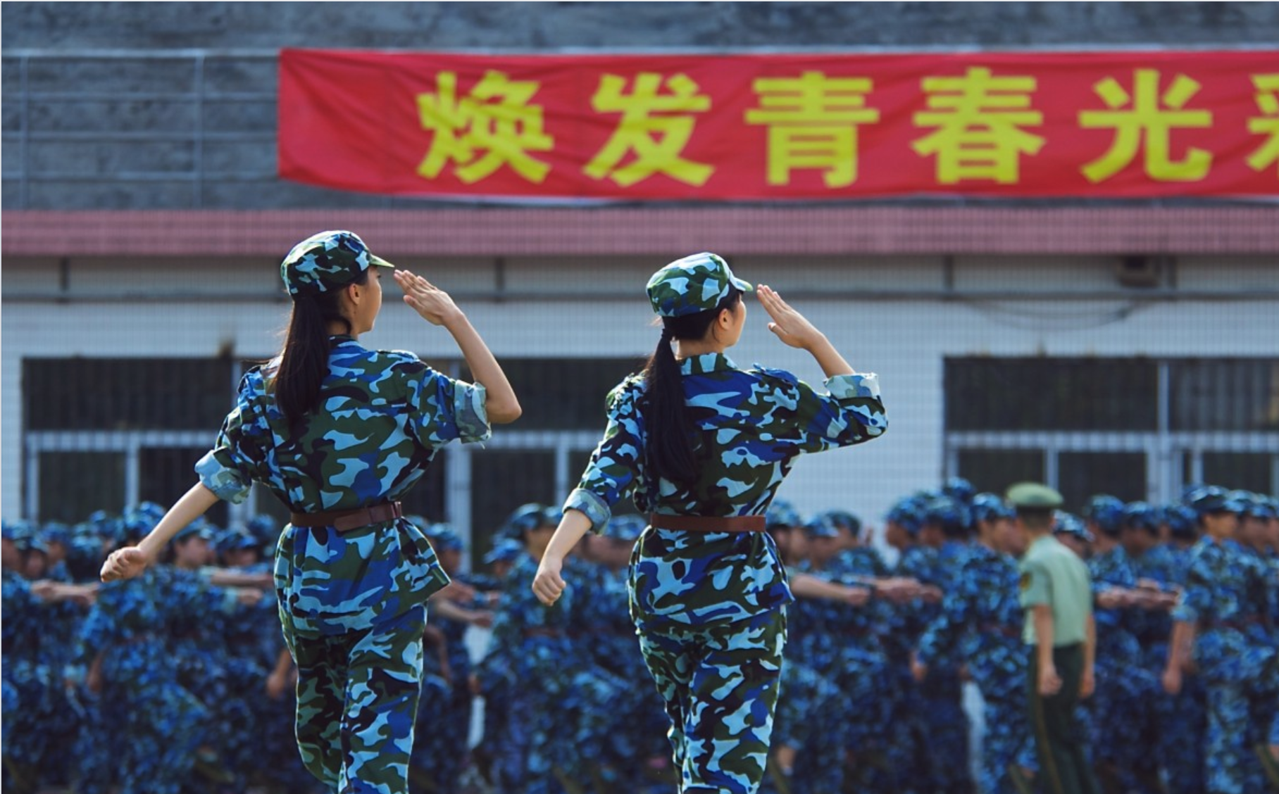 Chinese females saluting at military competition. ( Image Credit: Baryl_SNW PxhereCC0
