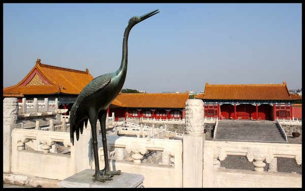 Another symbol of longevity, the crane, was respected by ancient Chinese for its long life and was regarded as a symbol of immortality. (Image: Nagarjun Kandukuru via flickr CC BY 2.0 )