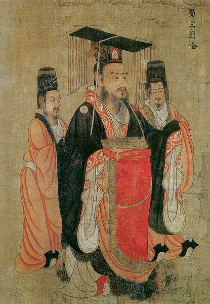 Liu Bei Image via wikipedia / CC0 1.0)