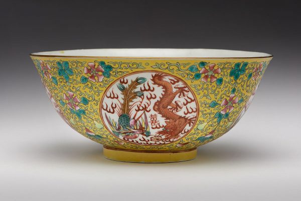 Bowl with dragons, phoenixes, gourds, and characters for happiness, used on Guangxu Emperor's wedding ceremony. (Image: . Peabody Essex Museum via wikiedia CC BY 3.0)