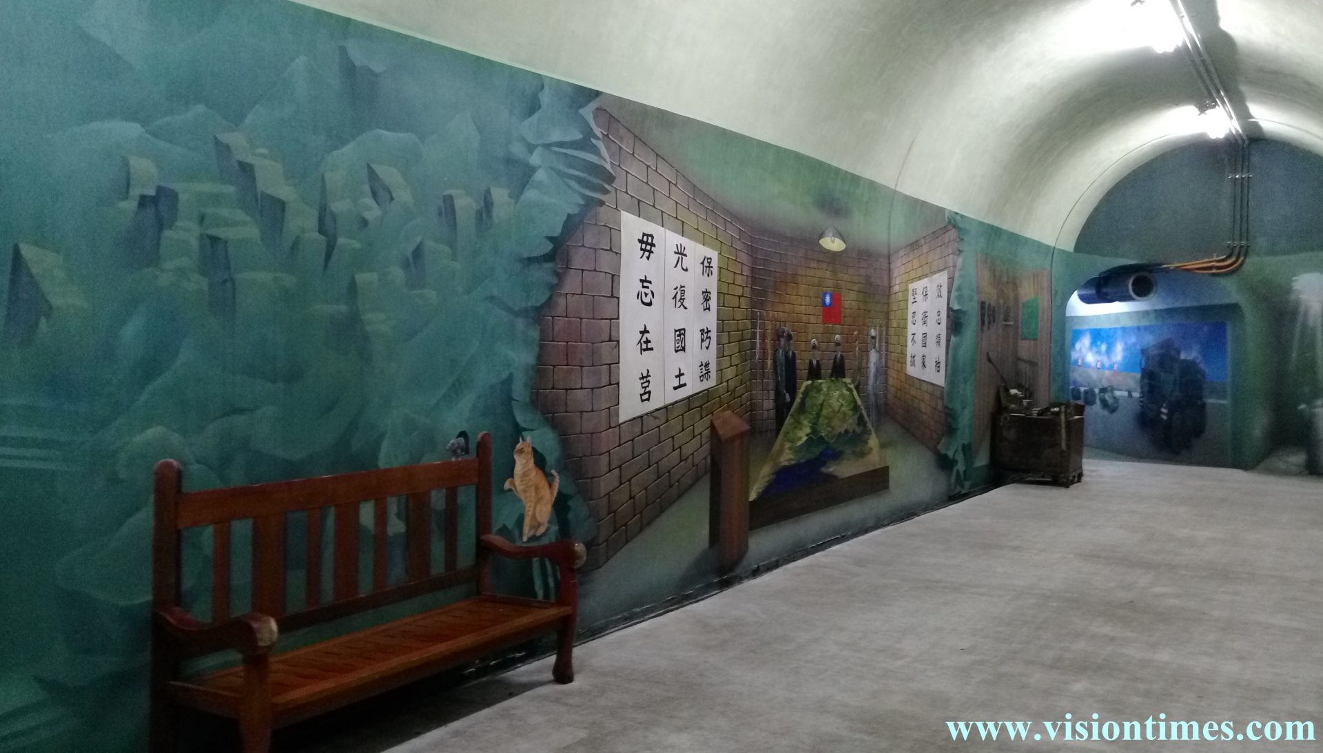 Part of the mural in the military tunnel at the Jiabanshan Guesthouse. (Image: Billy Shyu / Vision Times)