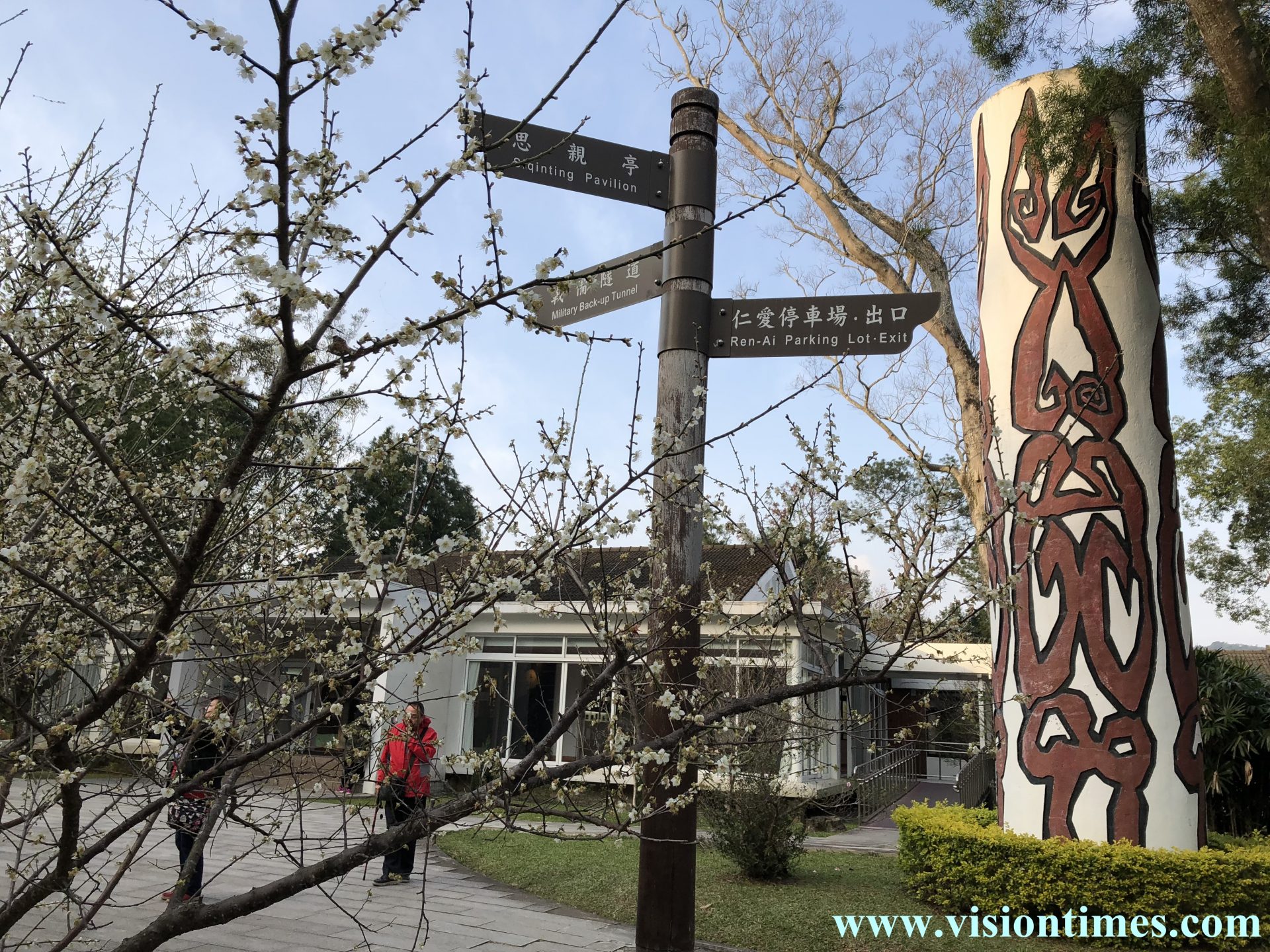 The Jiabanshan Guesthouse (角板山賓館) was built in 1960. (Image: Billy Shyu / Vision Times)