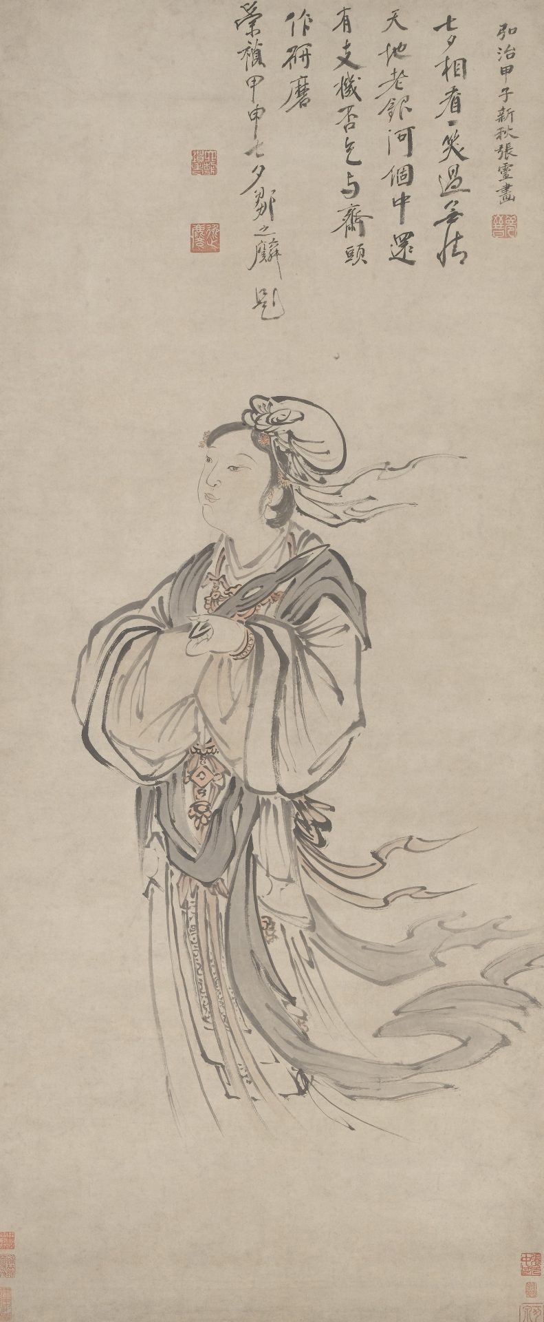 The Weaver Maiden with a shuttle in her hand, painted by Zhang Ling, Ming dynasty. (Image: wikimedia / CC0 1.0)