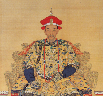 A portrait of the Kangxi Emperor.