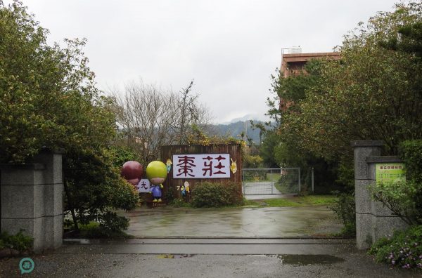 Jujube House Restaurant is like an old Hakka mansion nestled in a beautiful garden. (Image: Billy Shyu / Nspirement)