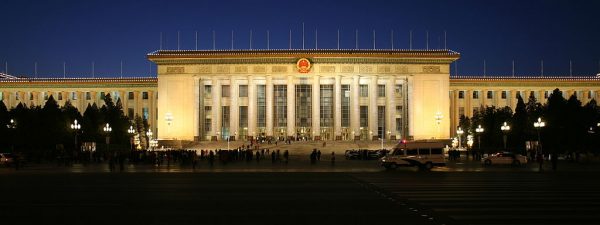Mann argues that the international community must come together to counter the aggressive Chinese government. (Image: Thomas.fanghaenel / CC BY-SA 3.0)