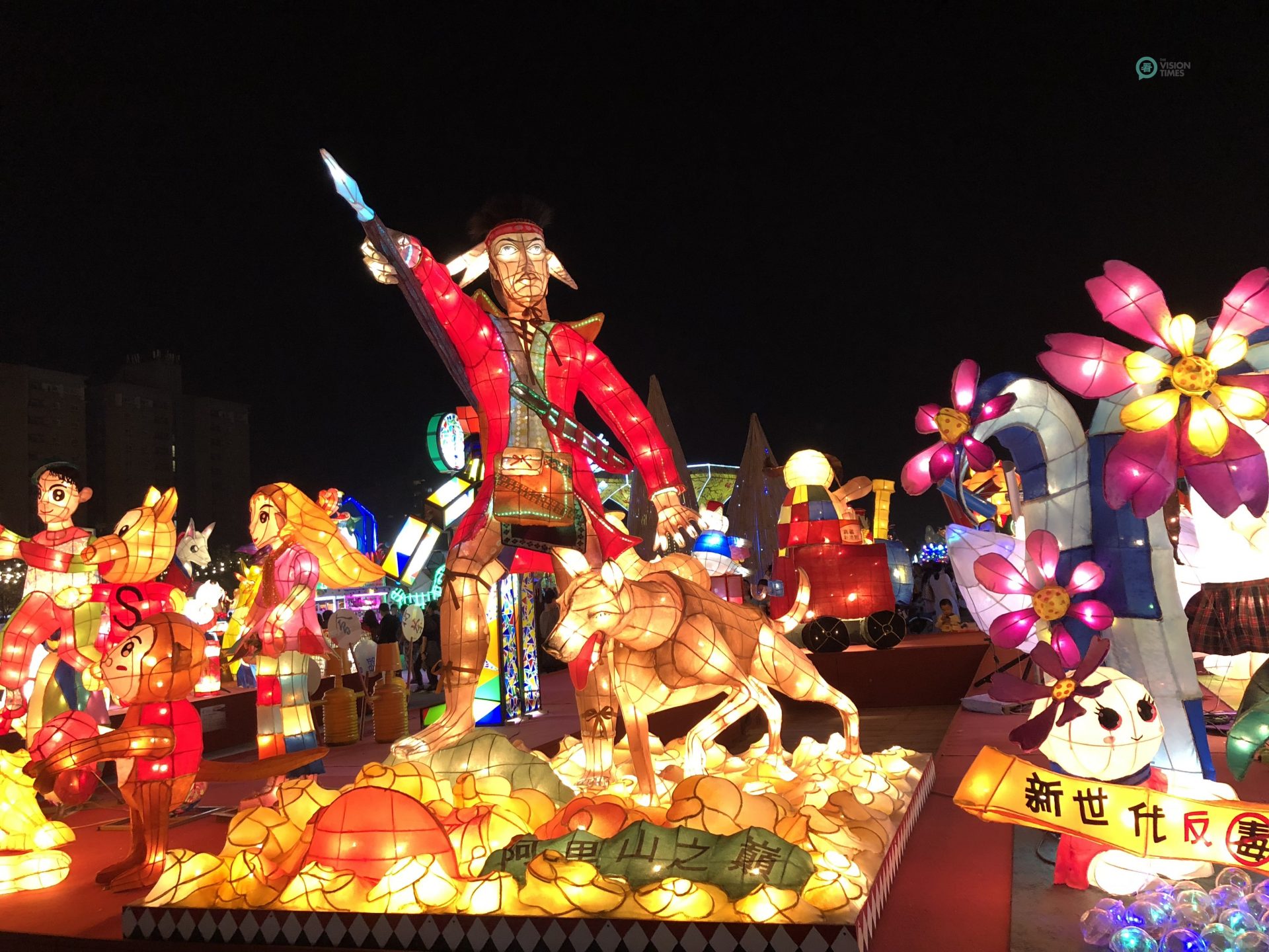 A lantern set featuring Taiwan's anti-drug campaign. (Image: Billy Shyu / Vision Times)