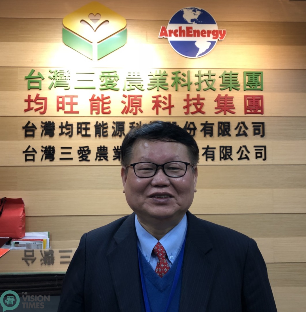 Jack Wu, Chairman of 3i Agricultural BioTech Group in Taipei, Taiwan (Image: Billy Shyu / Vision Times)