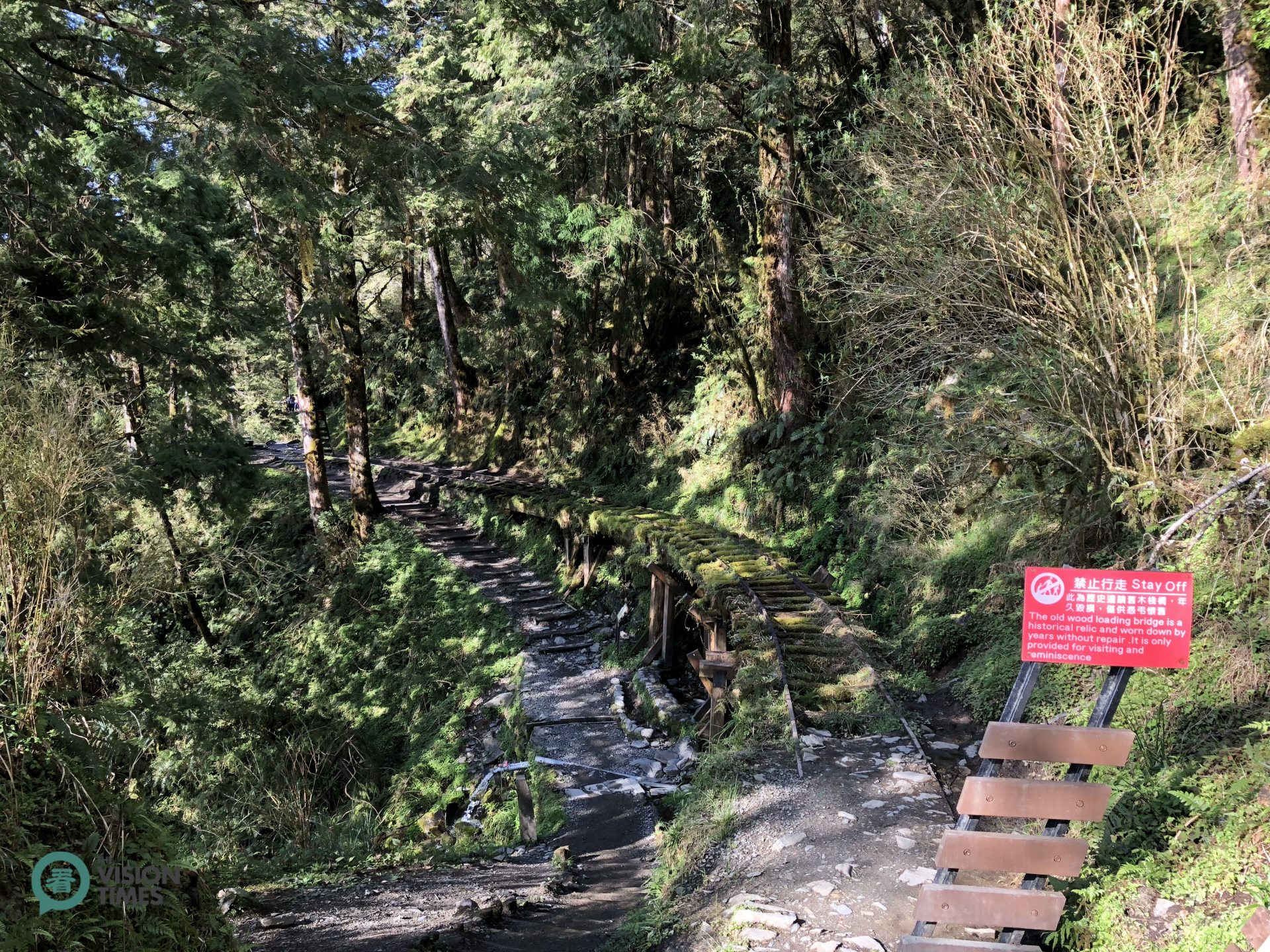 Jiancing Historic Trail is is about 5.5 km, and it retains the natural beauty and historical heritages along the railway. (Image: Billy Shyu / Vision Times)
