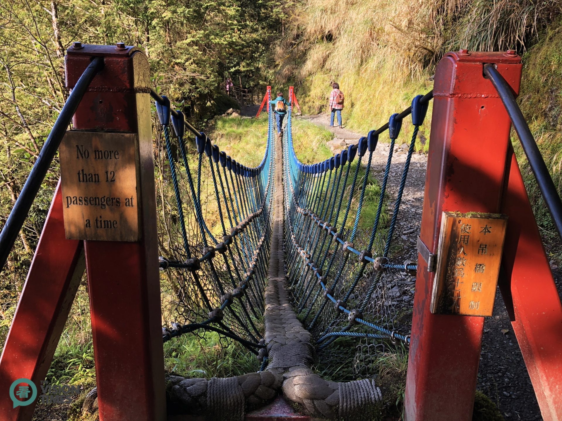 There are also two rope bridges along Jiancing Historic Trail. (Image: Billy Shyu / Vision Times)