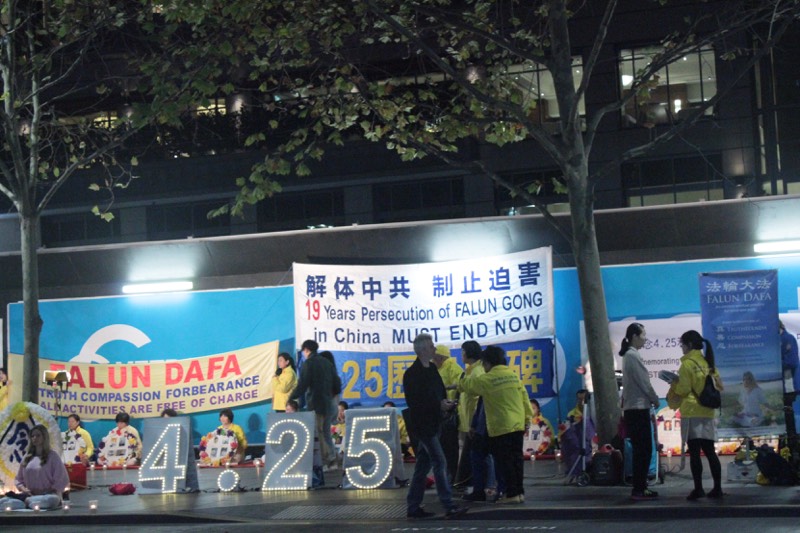 Photo By Tina Wang. Candlelight Vigil in Melbourne at City Square on April the 25th.
