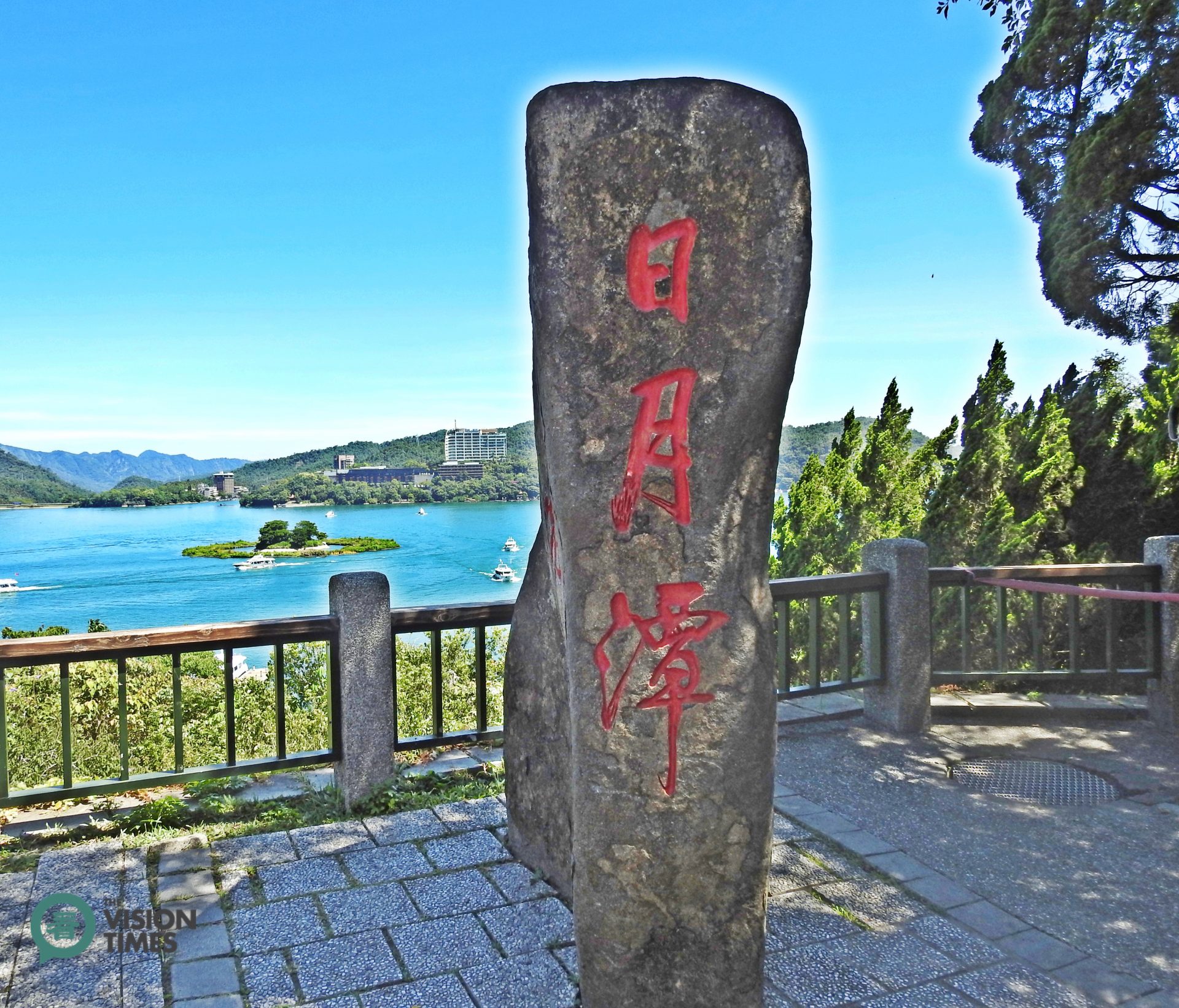 Sun Moon Lake is one of the Eight Wonders of Taiwan. (Image: Billy Shyu / Vision Times)