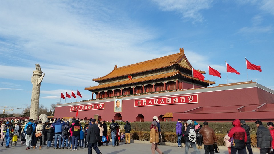 Tiananmen Square.