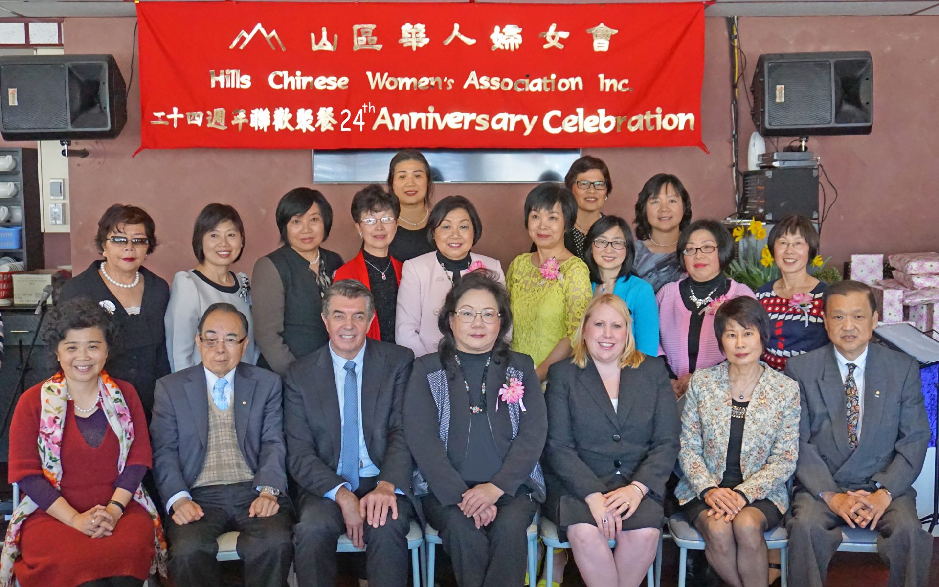 NSW Multicultural Minister Ray Williams MP attending the 24th Anniversary Luncheon of the Hills Chinese Women's Association. (Image: raywilliamsmp.com.au)