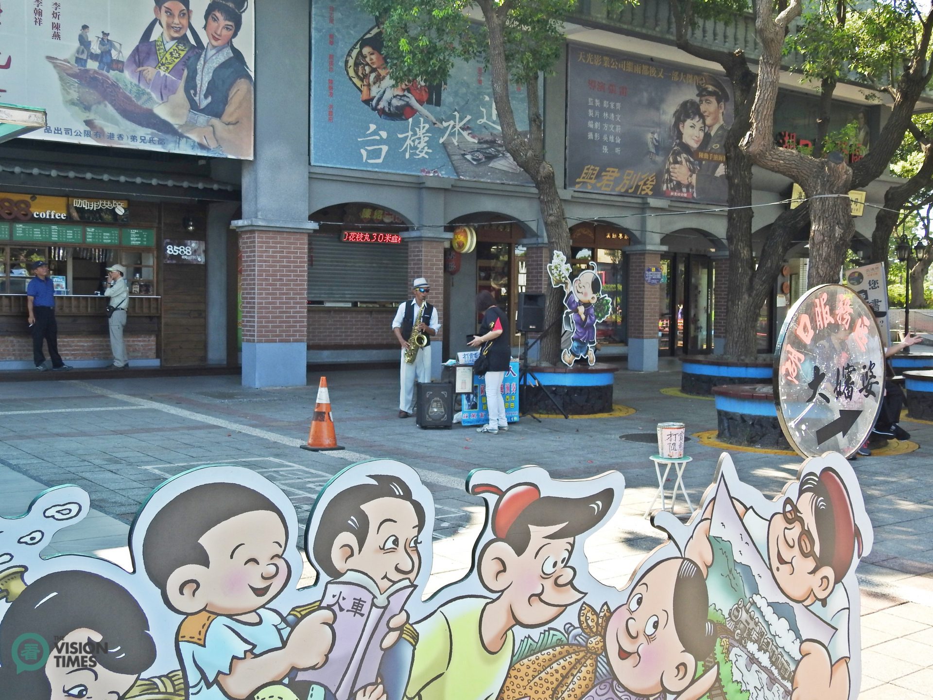 Featured theme of Hukou Service Area is "Old street, Paradise Island--A rendezvous in 1974. (Image: Billy Shyu / Vision Times)