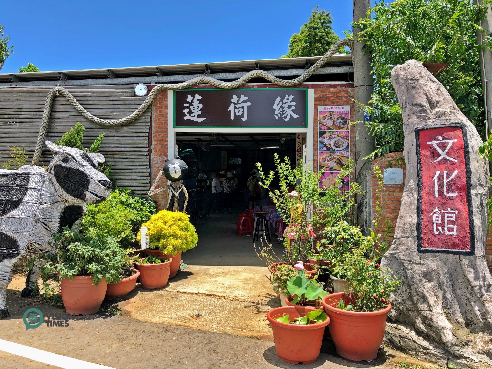 Lian He Garden Leisure Farm is one of about lotus leisure farms in Taoyuan City's Guanyin District. (Image: Billy Shyu / Vision Times)