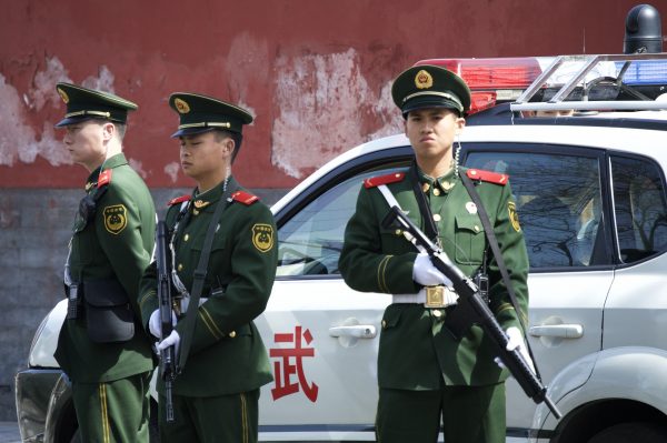The app has been developed by a Chinese tech company in close association with the police. (Image: pixabay / CC0 1.0)