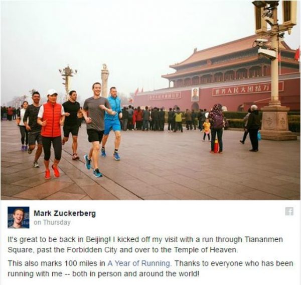 Facebook has made many attempts to woo the Chinese government.
