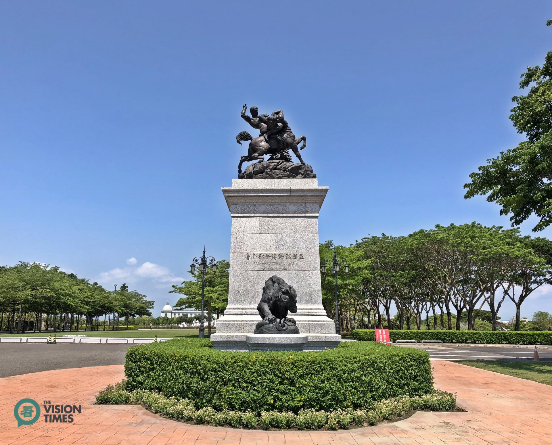 Chimei Museum is located in Tainan City's Metropolitan Park. (Image: Julia Fu / Vision Times)