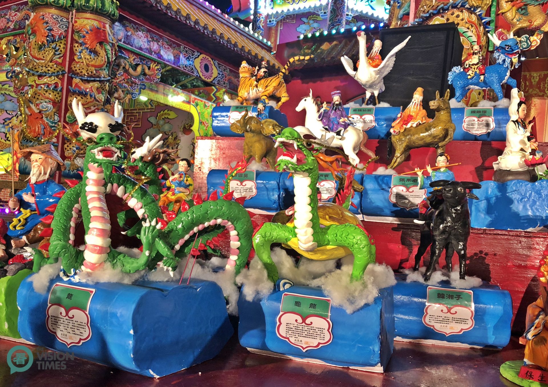 The Main Altar is decorated according to legends for the Grand Pudu (General Salvation普渡) in the Keelung Ghost Festival. (Image: Billy Shyu / Vision Times)