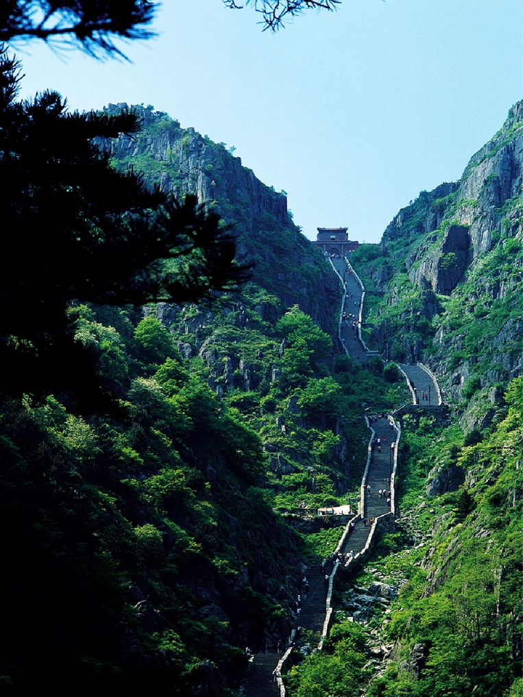 Mount Tai, One of the Largest and Most Sacred Mountains in China