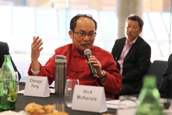 Professor Chongyi Feng. (Image: Vision China Times Australia)