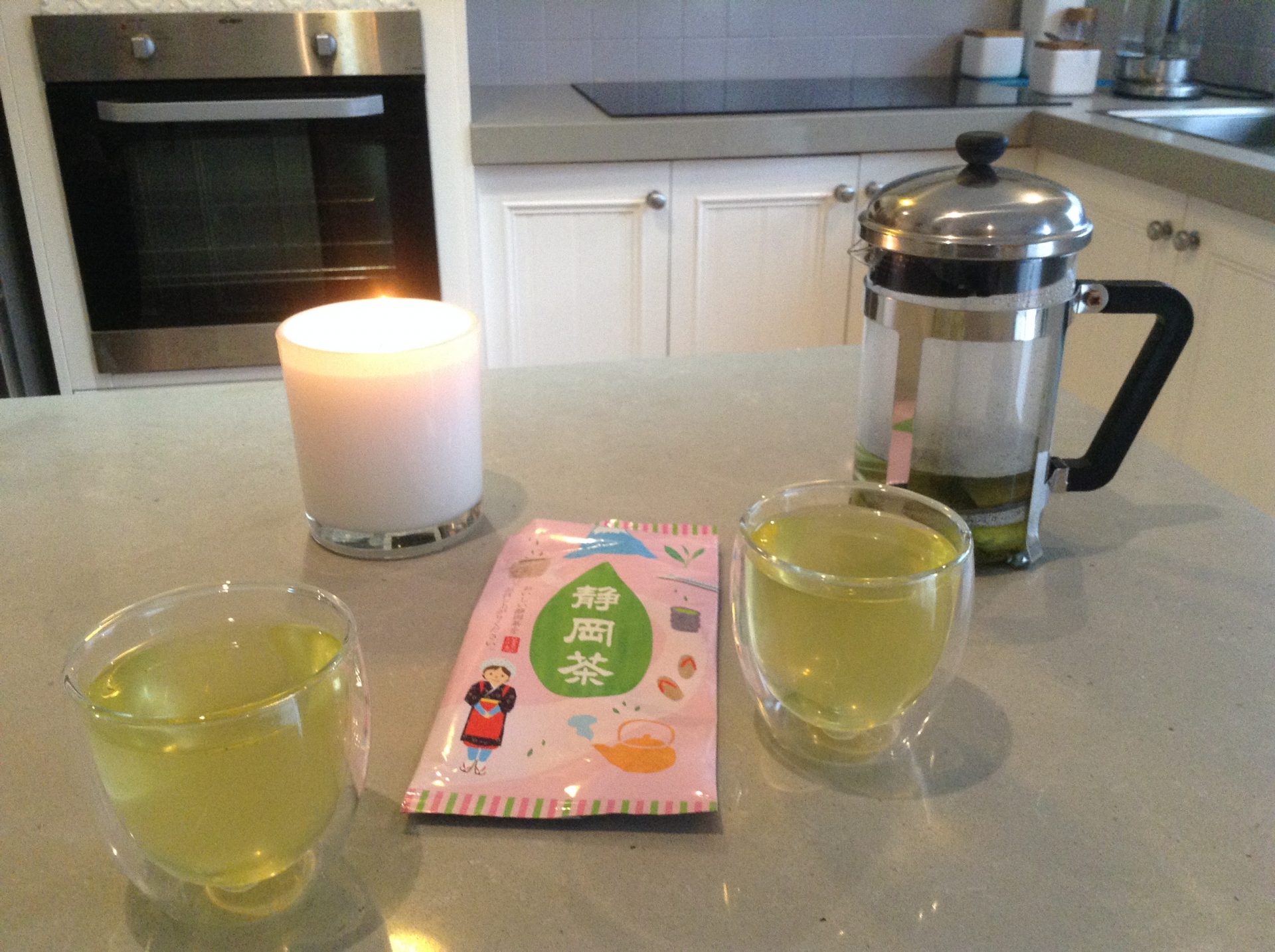 Makinohara Green Tea being served. (image by Trisha Haddock