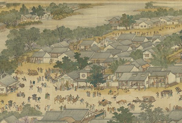 During the Spring and Autumn Period (771 to 476 B.C.), there was a city famous for its commercialism called Tao Yi. (Image: epochtimes / CC0 1.0)