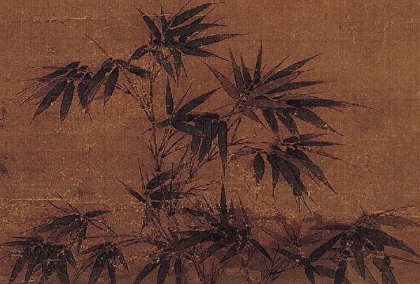 Bamboo can be seen in the courtyard. (Image: The Epoch Times)