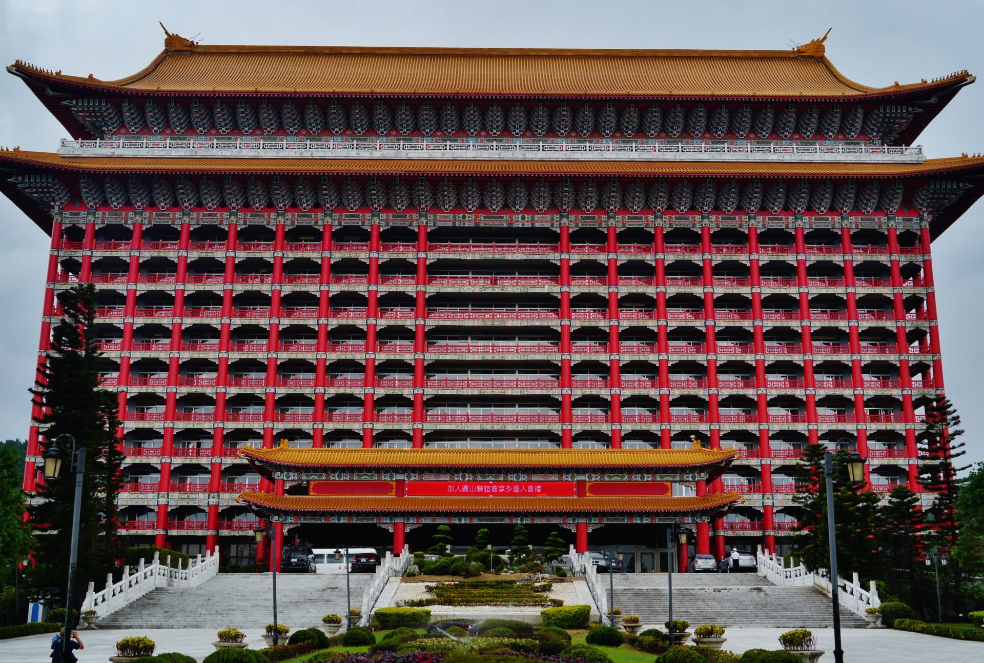 The Grand Hotel in Taipei City, Taiwan. (Image: Commons.wikimedia.org)