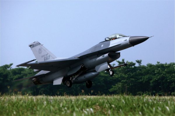 China has asked the U.S. not to go ahead with its plans for selling US$330 million worth of defense equipment to Taiwan. (Image: Al Jazeera English via flickr CC BY-SA 2.0)