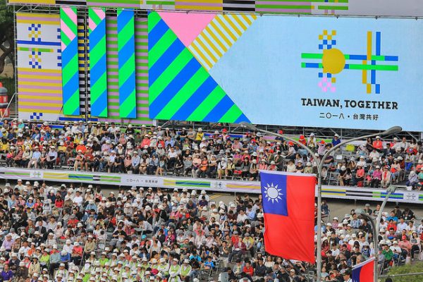 Taiwan’s National Day celebrations this year are themed “Taiwan Together (台灣共好). (Image: Screenshot of a video provided by the Presidential Office)