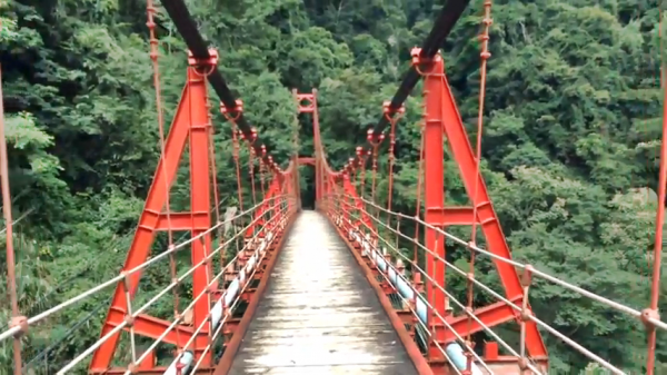 The Rainbow Bridge in Dongpu Hot Spring Area. (Image: Internet Screenshot)