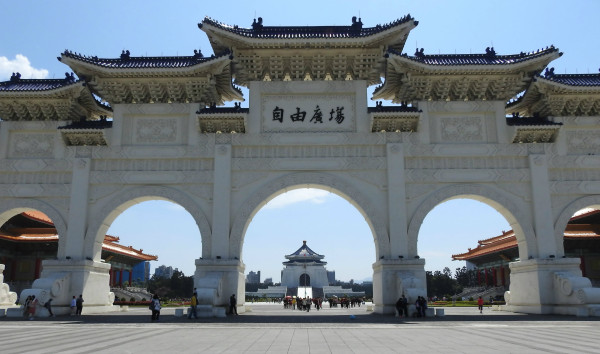 The Main Gate of Chiang Kai-shek Memorial Complex in Taipei, Taiwan (Image Billy Shyu Vision Times)