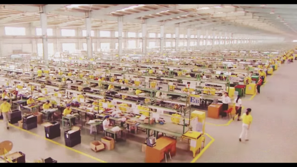 factory